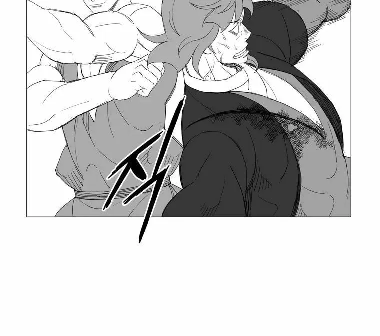 Mujang Chapter 149 page 12 - 