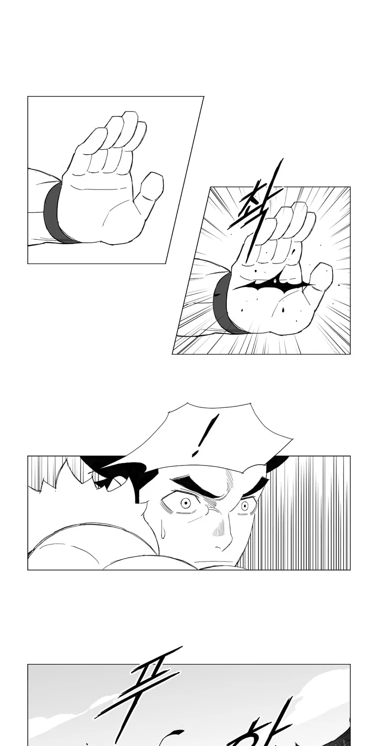 Mujang Chapter 149 page 17 - 
