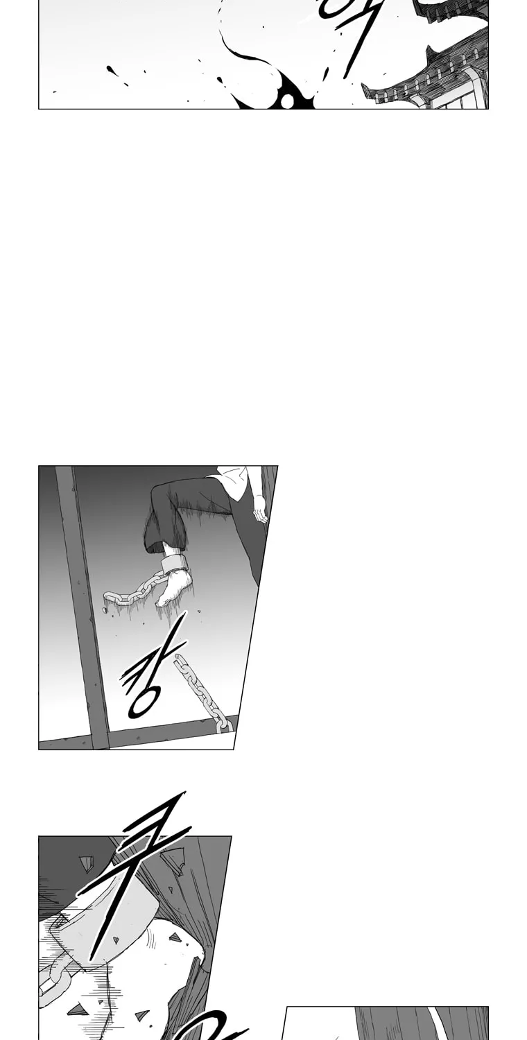 Mujang Chapter 149 page 18 - 