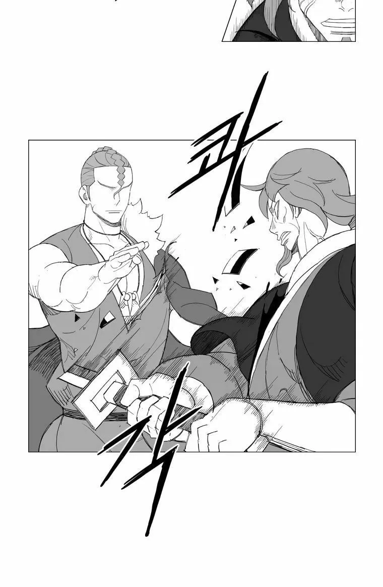 Mujang Chapter 149 page 3 - 