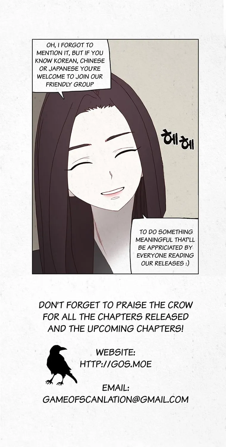 Mujang Chapter 149 page 25 - 