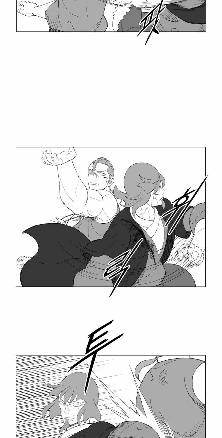 Mujang Chapter 149 page 10 - 