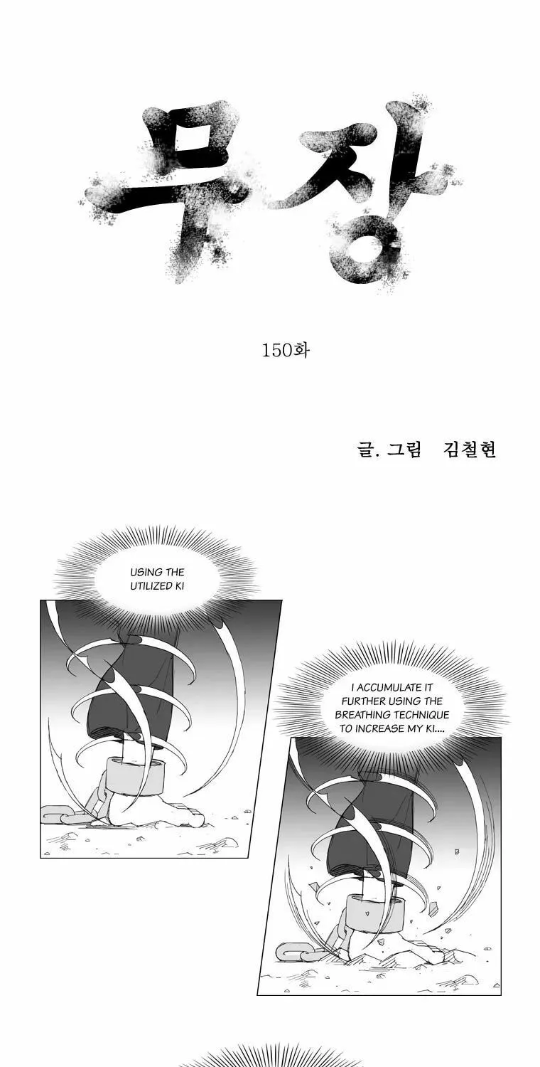 Mujang Chapter 150 page 1 - 