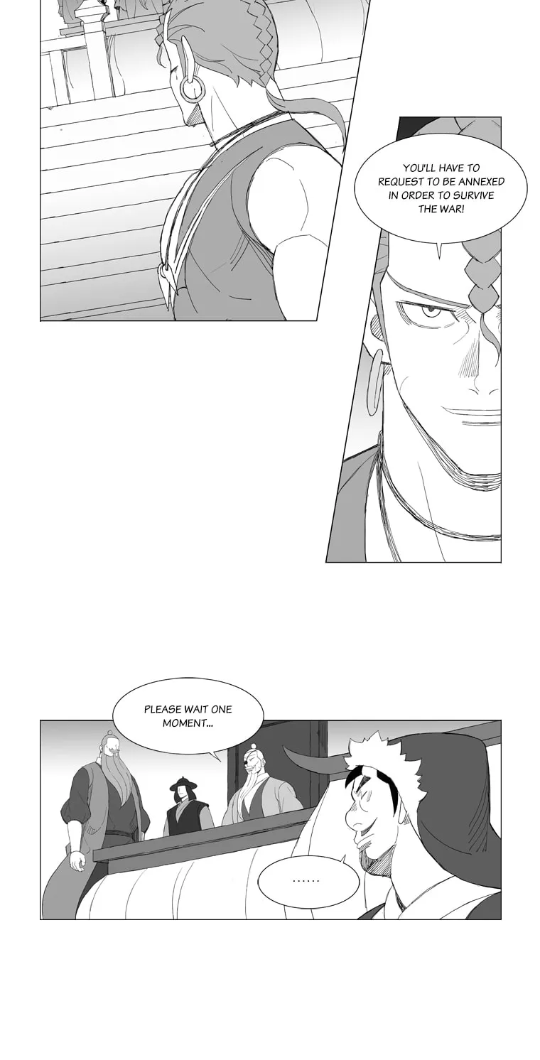 Mujang Chapter 150 page 15 - 