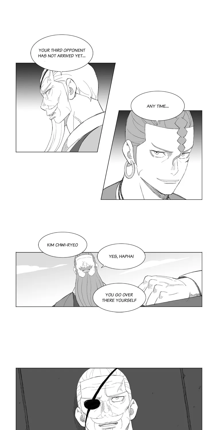 Mujang Chapter 150 page 16 - 