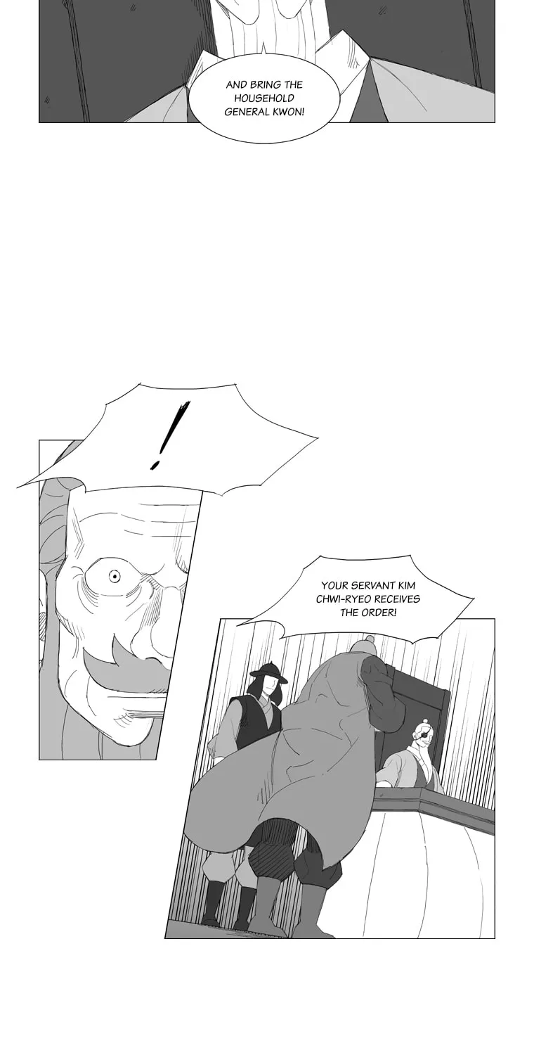 Mujang Chapter 150 page 17 - 
