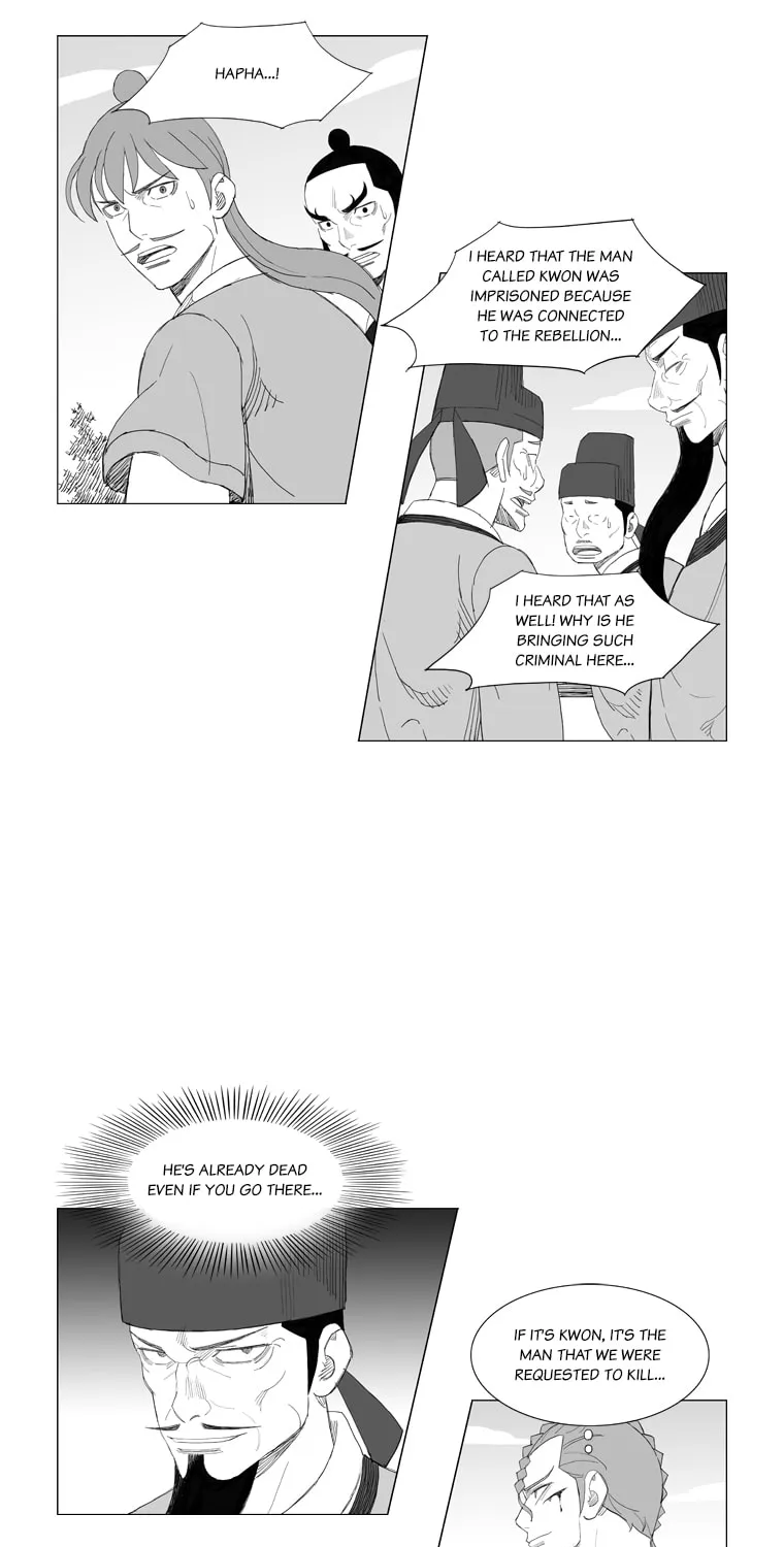 Mujang Chapter 150 page 18 - 
