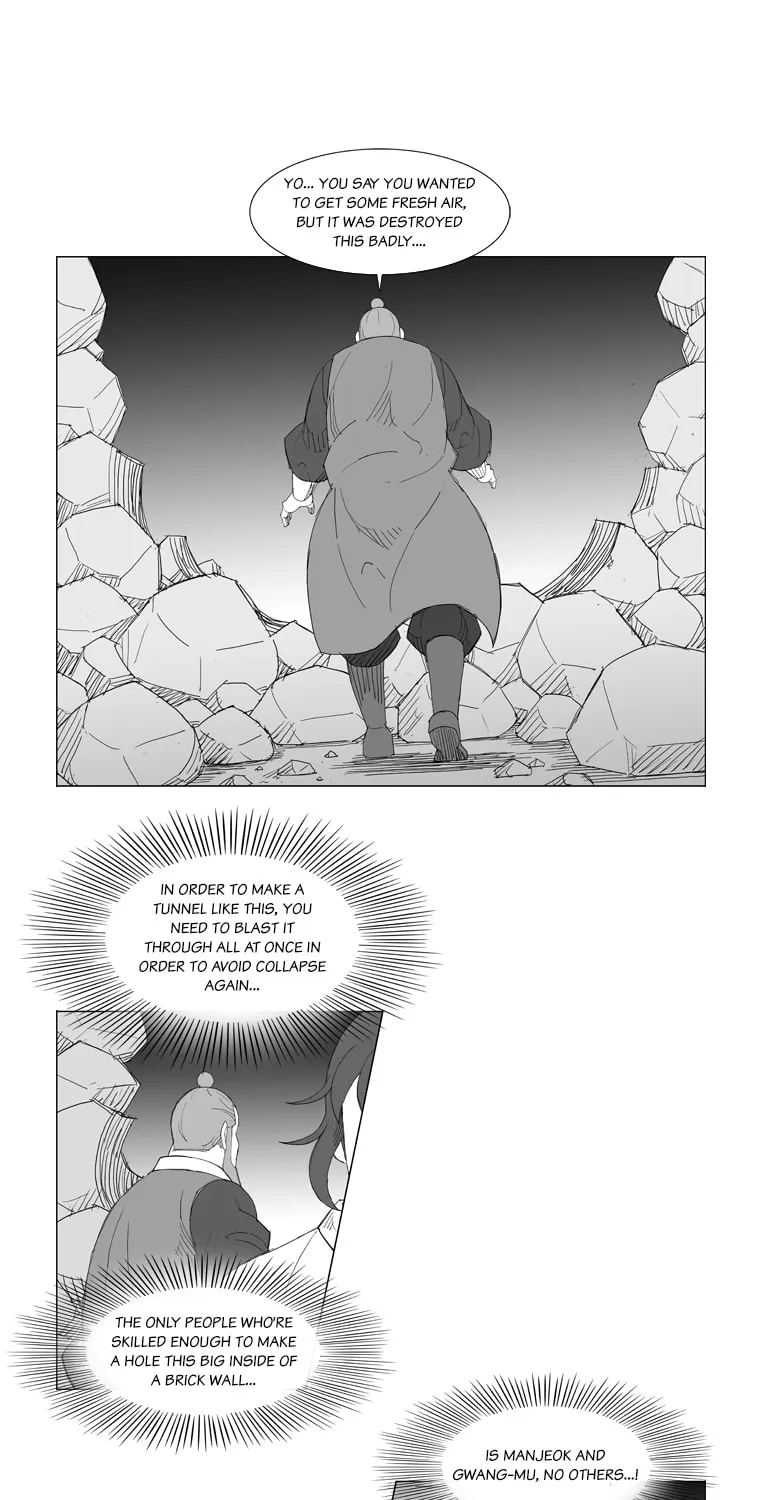 Mujang Chapter 150 page 20 - 