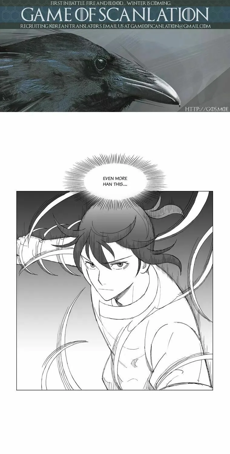 Mujang Chapter 150 page 4 - 