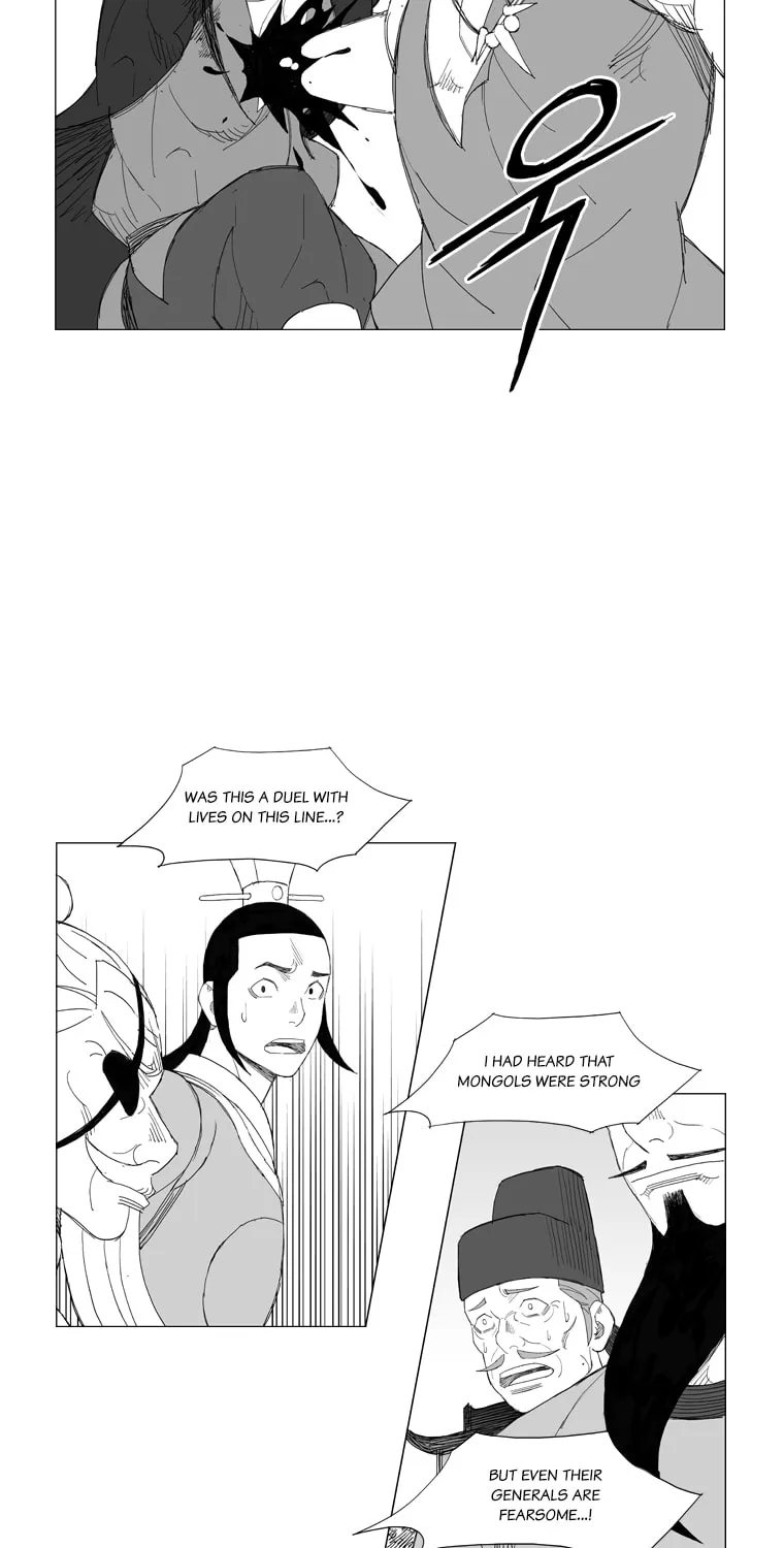 Mujang Chapter 150 page 10 - 