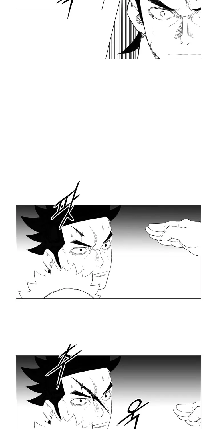 Mujang Chapter 151 page 12 - 