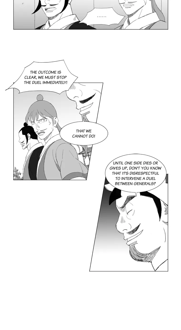 Mujang Chapter 151 page 14 - 