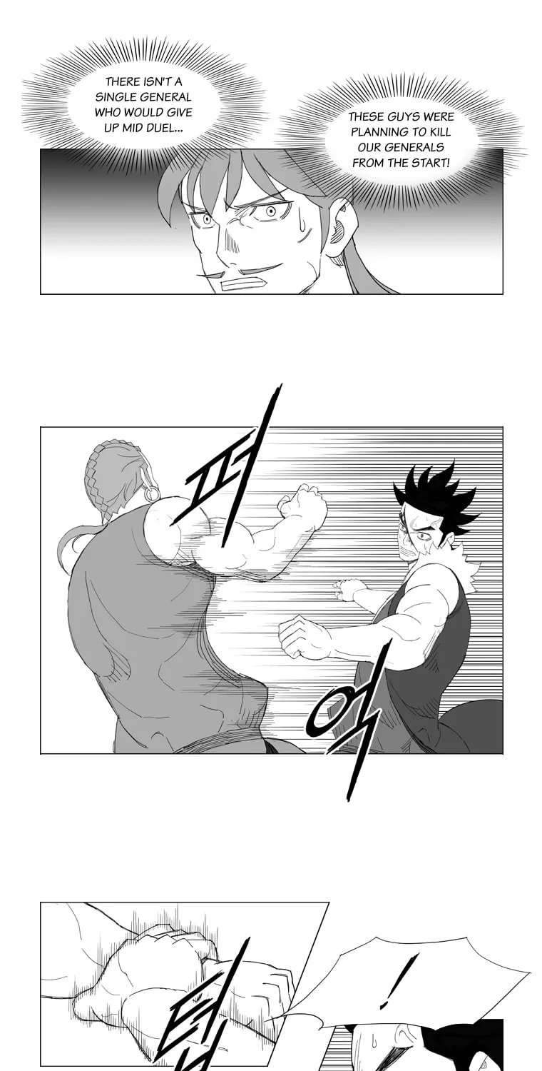 Mujang Chapter 151 page 15 - 