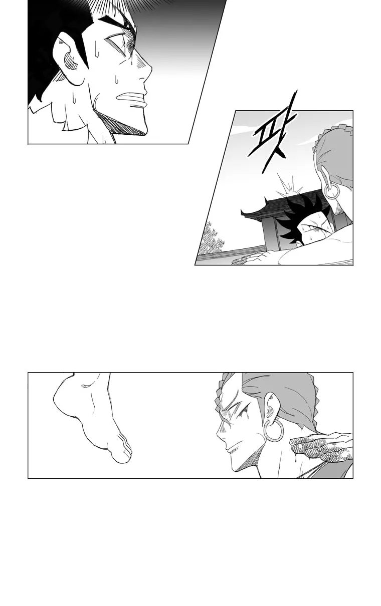 Mujang Chapter 151 page 18 - 
