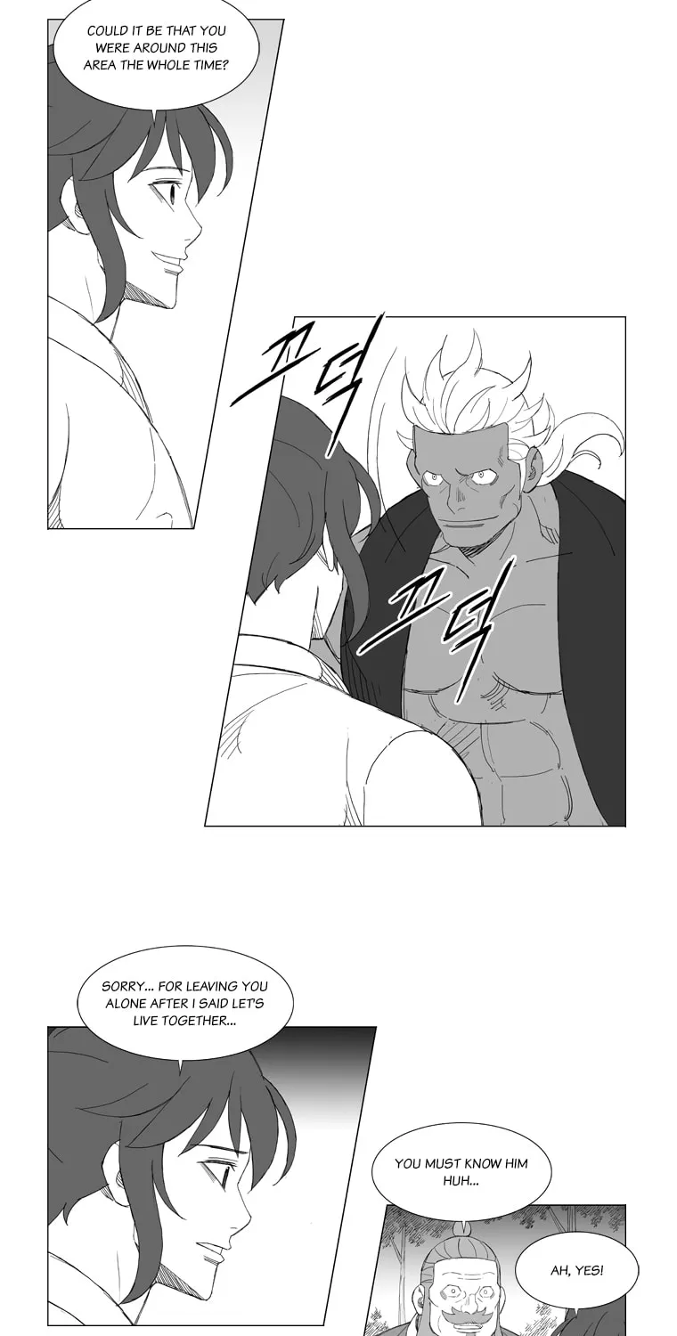 Mujang Chapter 151 page 3 - 