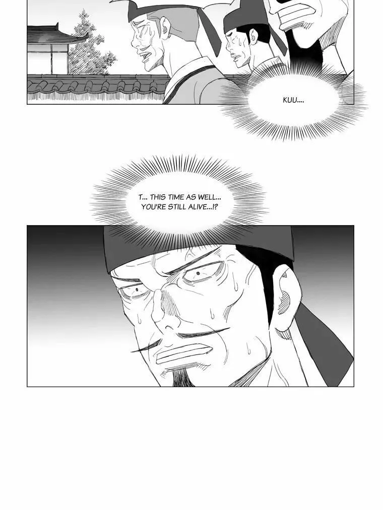 Mujang Chapter 151 page 22 - 