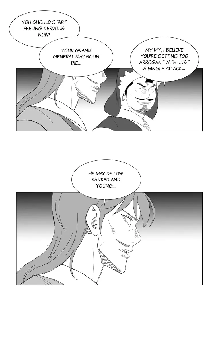 Mujang Chapter 151 page 26 - 