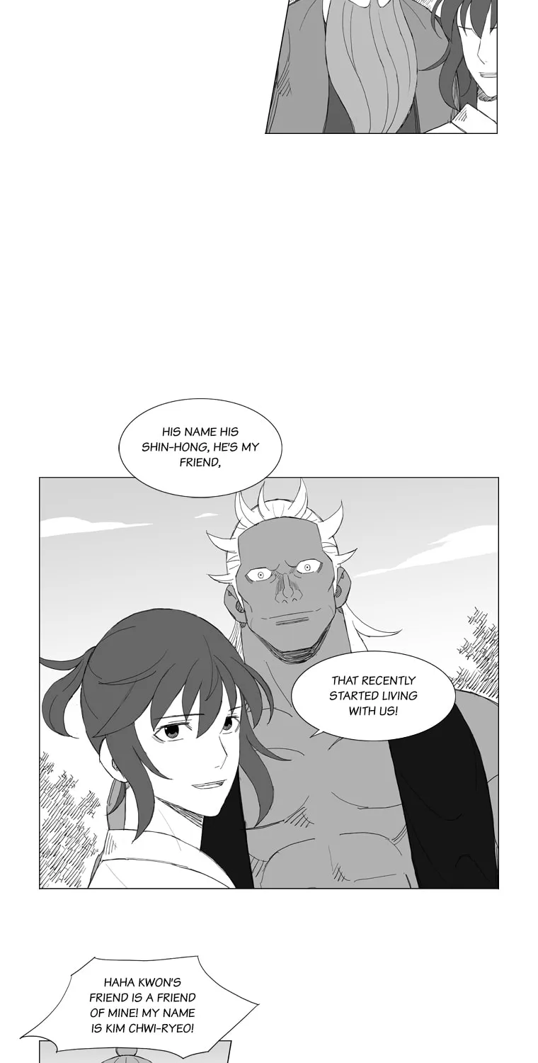 Mujang Chapter 151 page 4 - 