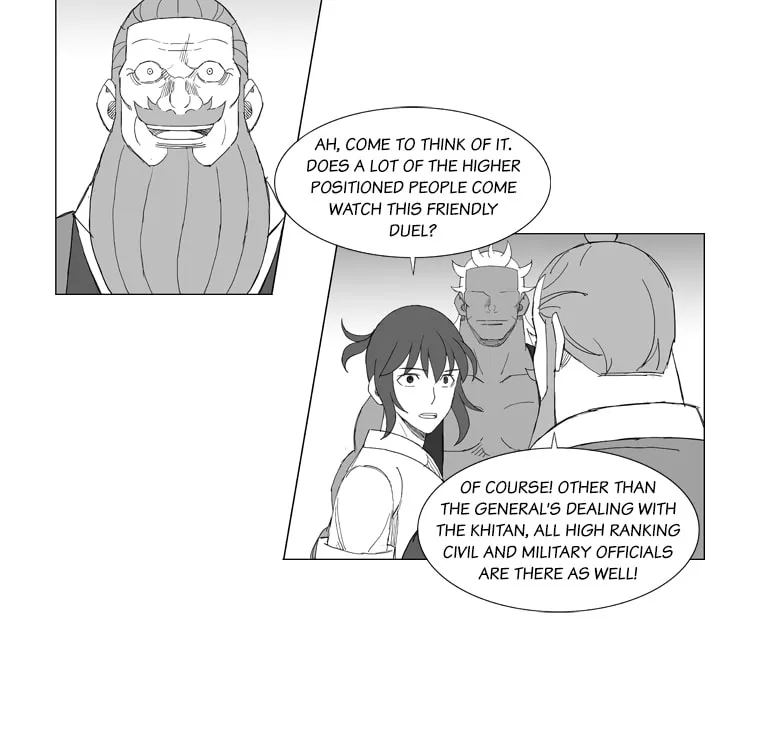Mujang Chapter 151 page 5 - 
