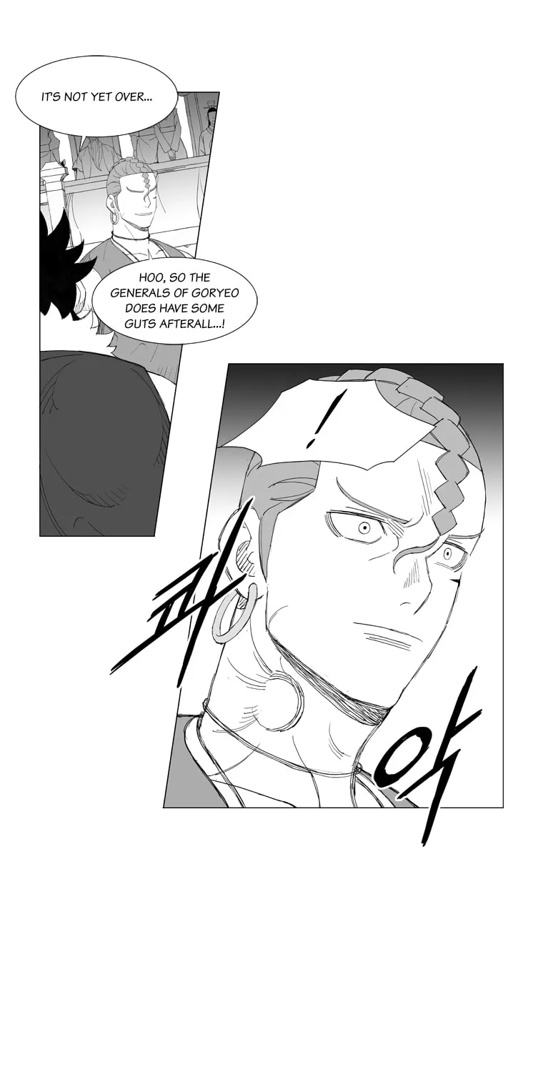 Mujang Chapter 151 page 8 - 