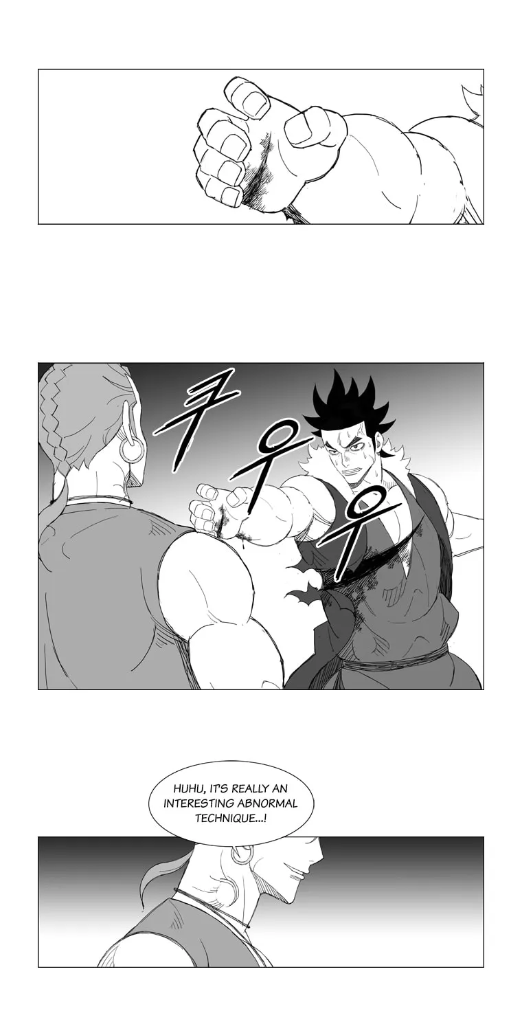 Mujang Chapter 151 page 9 - 
