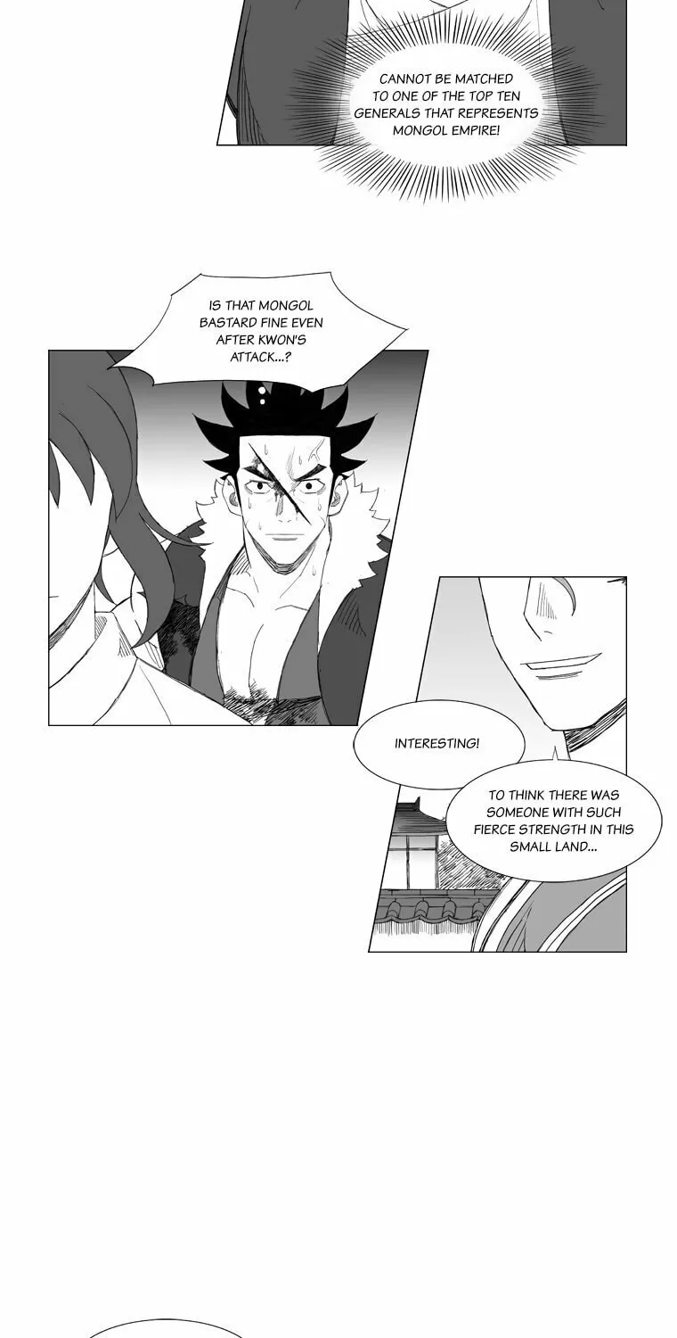 Mujang Chapter 152 page 2 - 