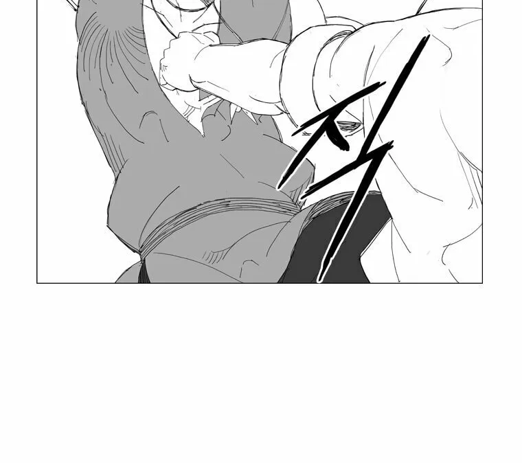 Mujang Chapter 152 page 12 - 