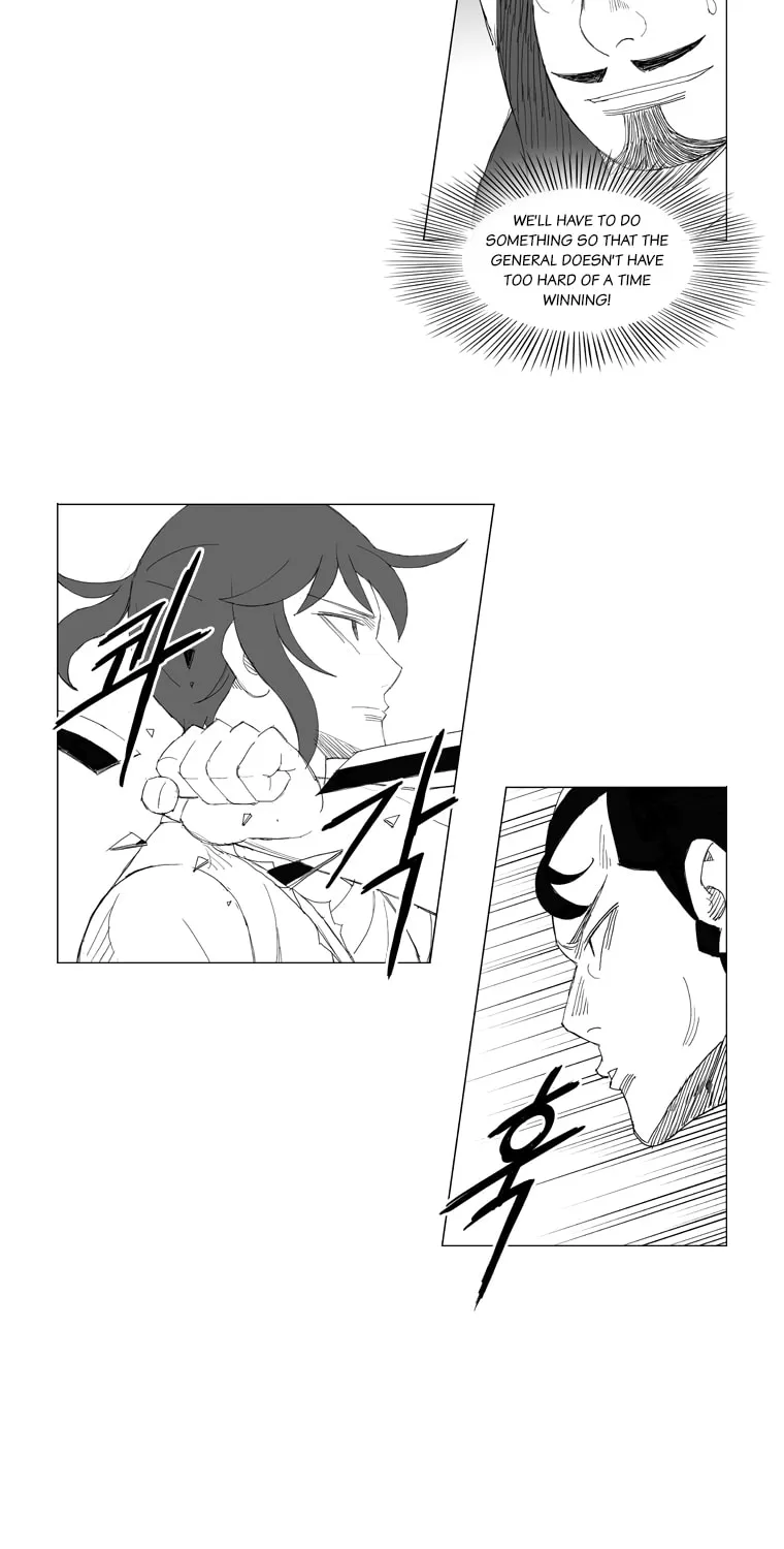 Mujang Chapter 152 page 15 - 