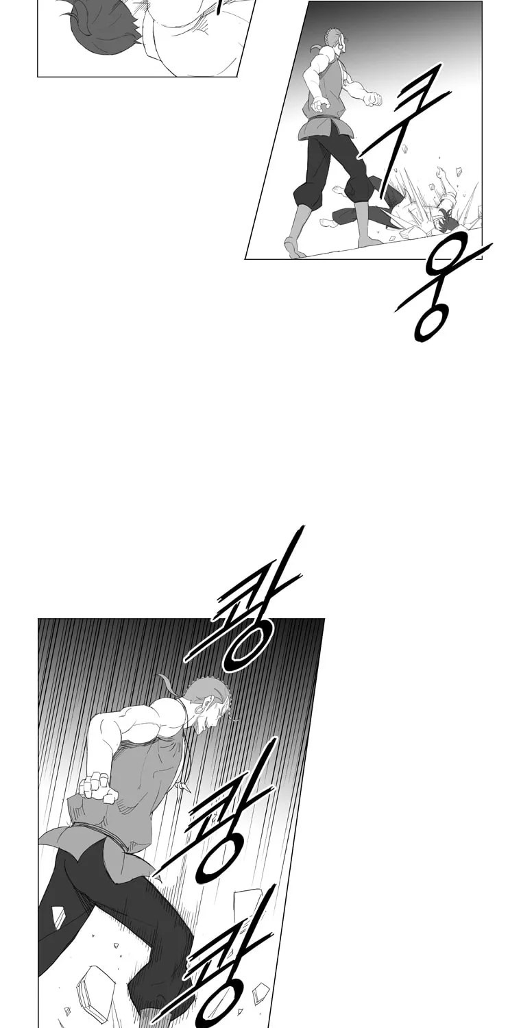 Mujang Chapter 152 page 20 - 