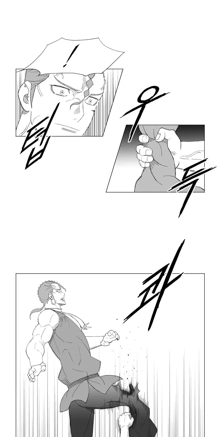 Mujang Chapter 152 page 23 - 