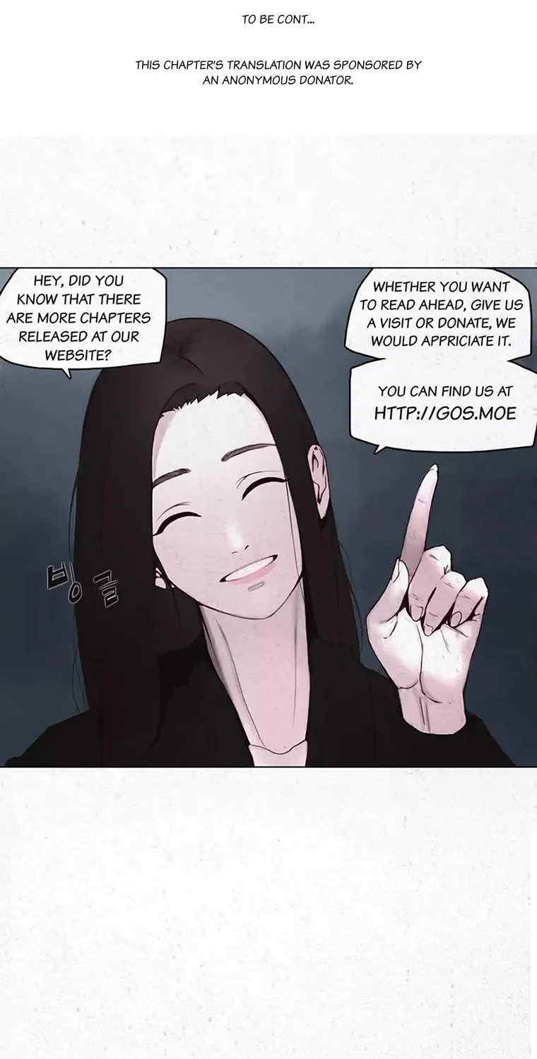 Mujang Chapter 152 page 27 - 
