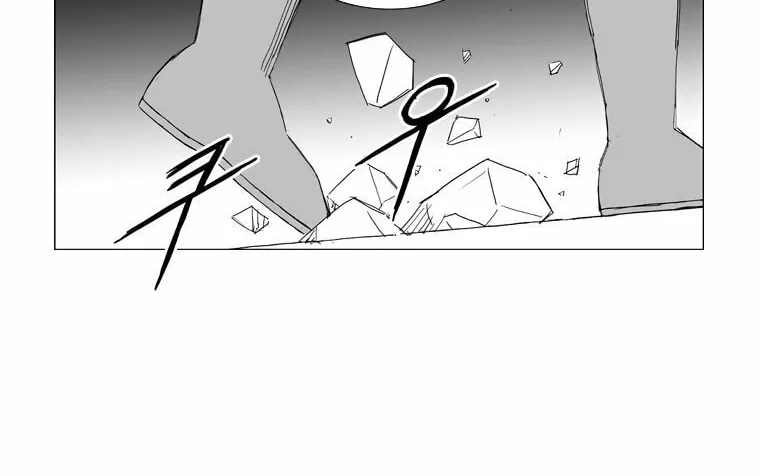 Mujang Chapter 152 page 4 - 