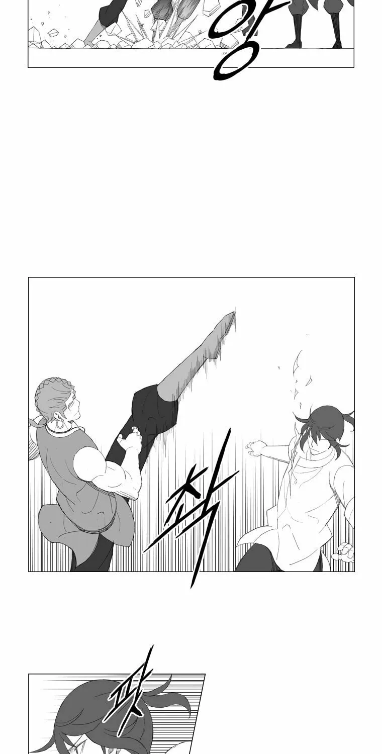 Mujang Chapter 152 page 7 - 