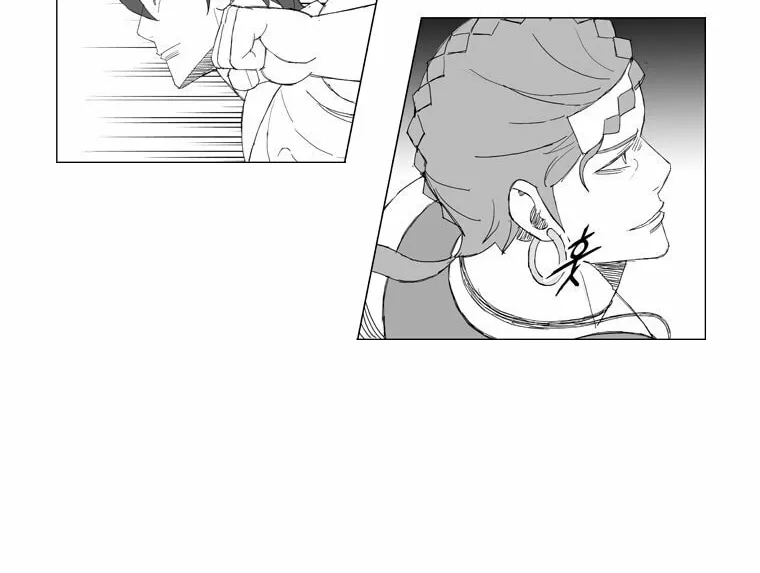 Mujang Chapter 152 page 8 - 