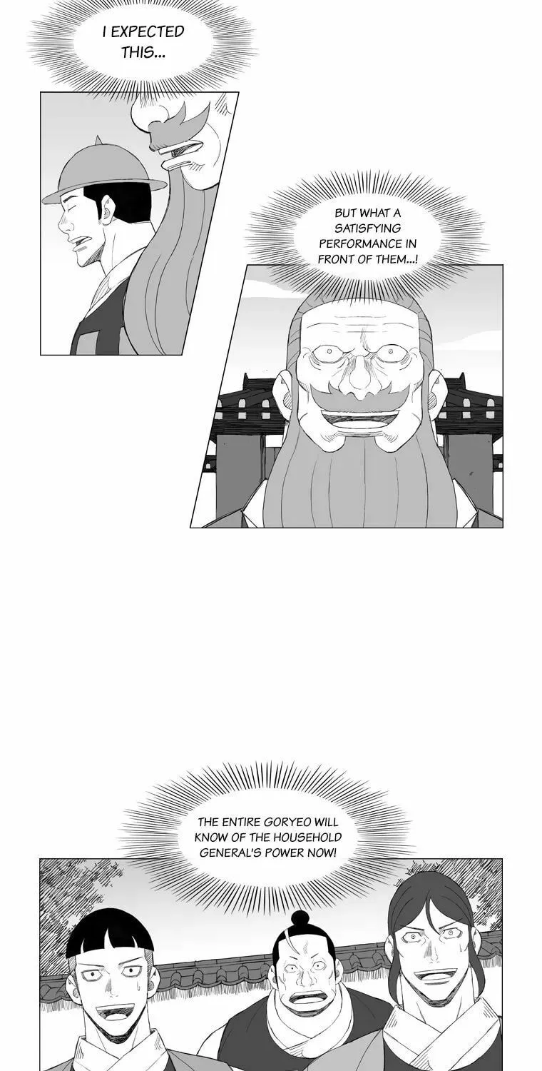 Mujang Chapter 153 page 2 - 