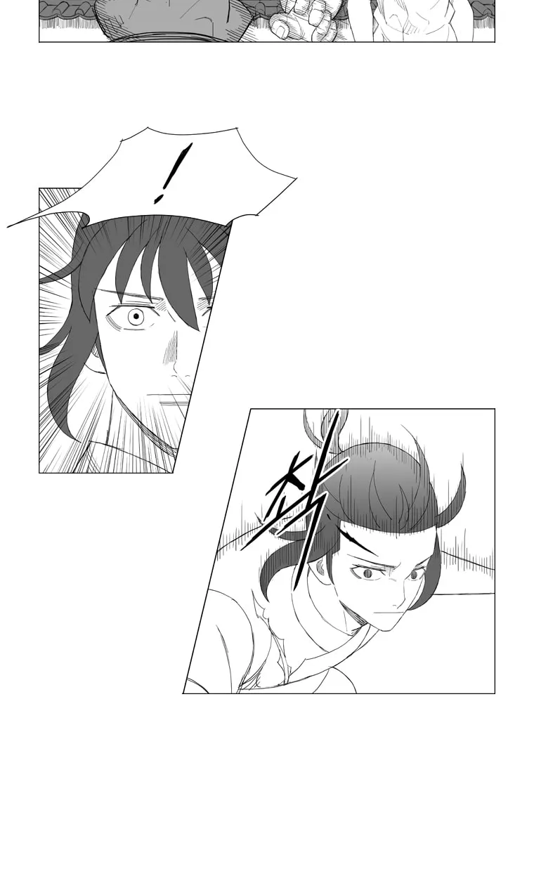 Mujang Chapter 153 page 12 - 