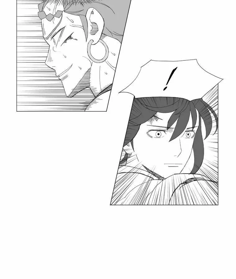Mujang Chapter 153 page 16 - 
