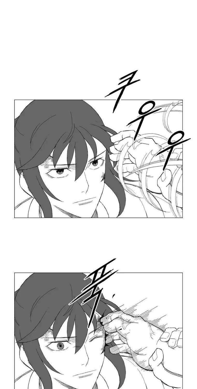 Mujang Chapter 153 page 18 - 