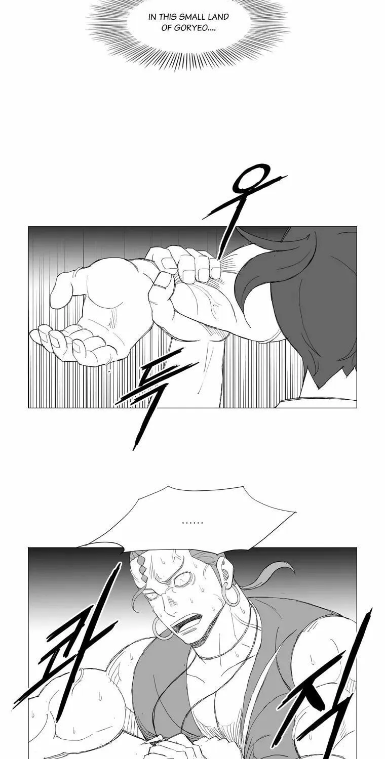 Mujang Chapter 153 page 22 - 