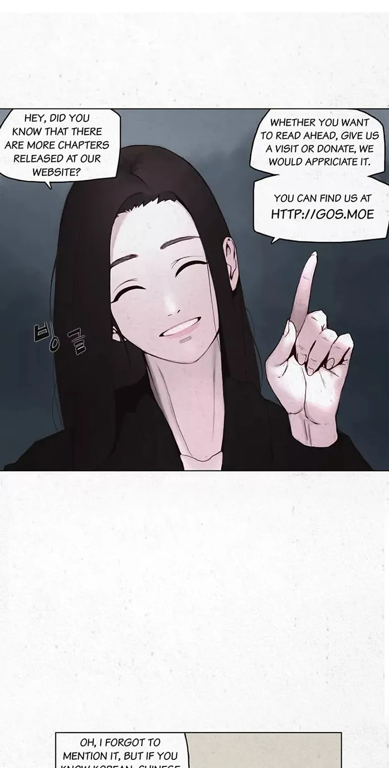 Mujang Chapter 153 page 26 - 