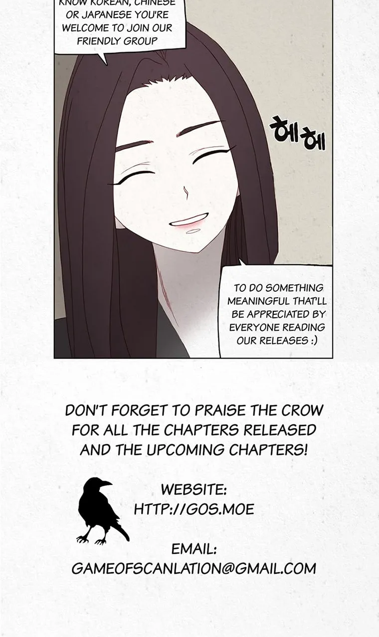 Mujang Chapter 153 page 27 - 