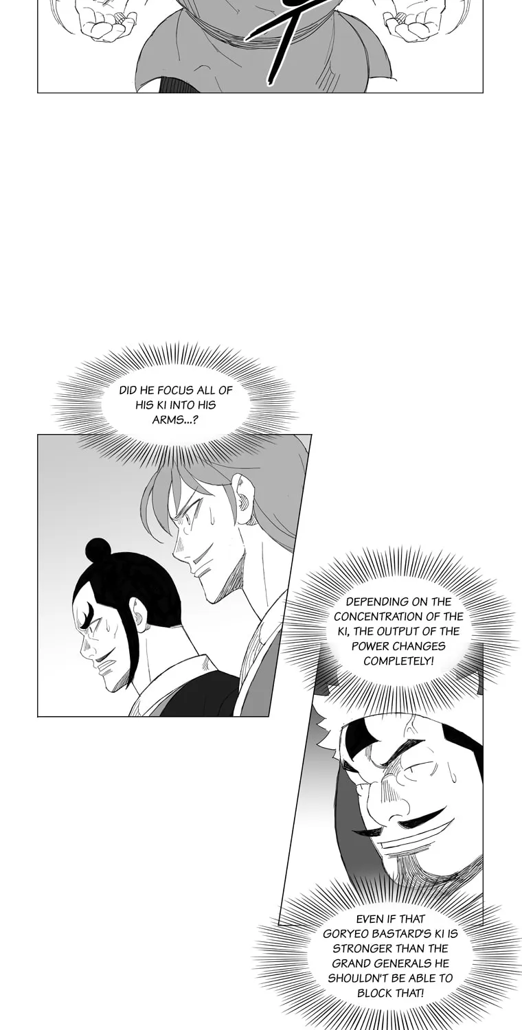 Mujang Chapter 153 page 10 - 