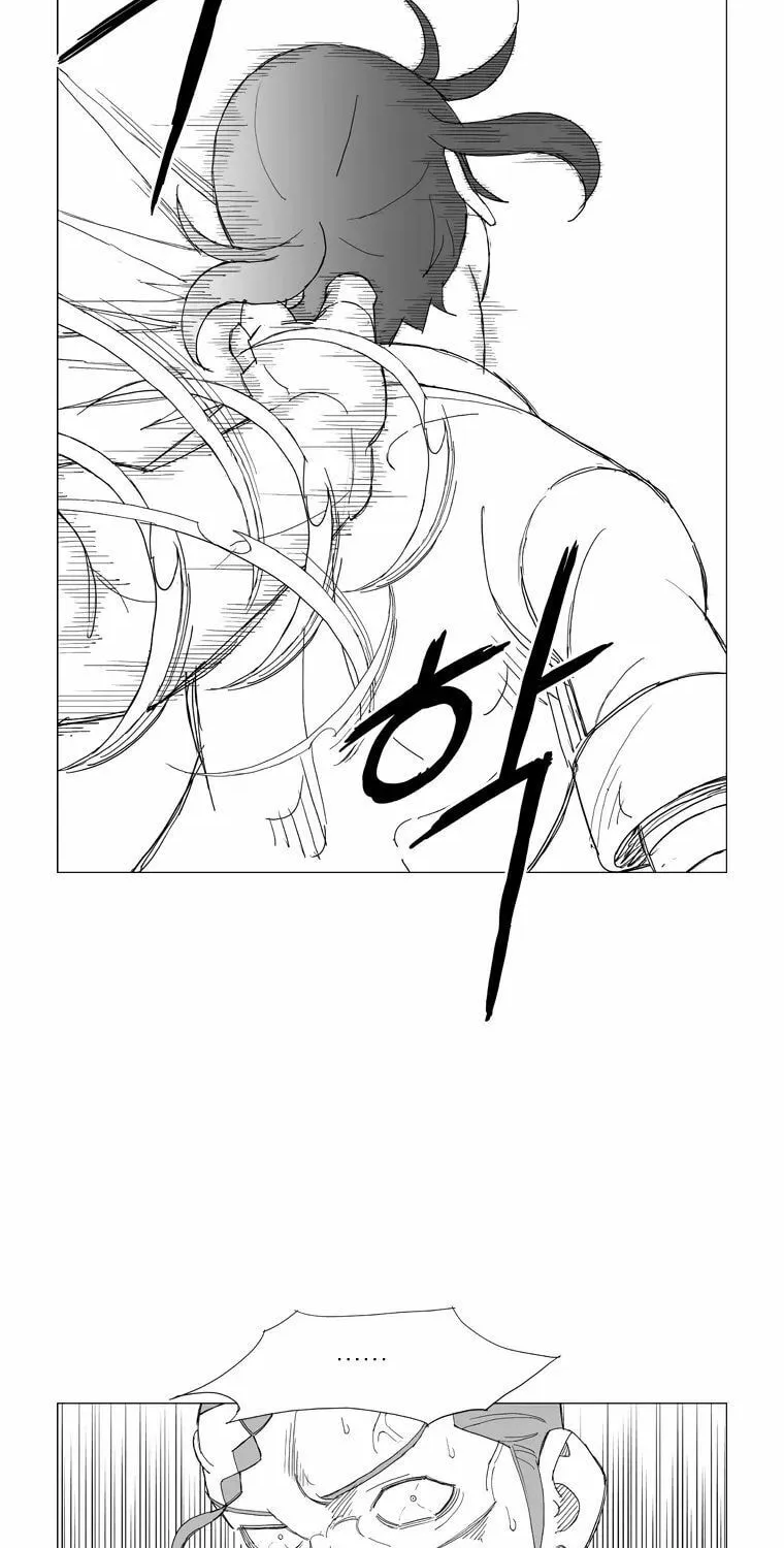 Mujang Chapter 154 page 13 - 