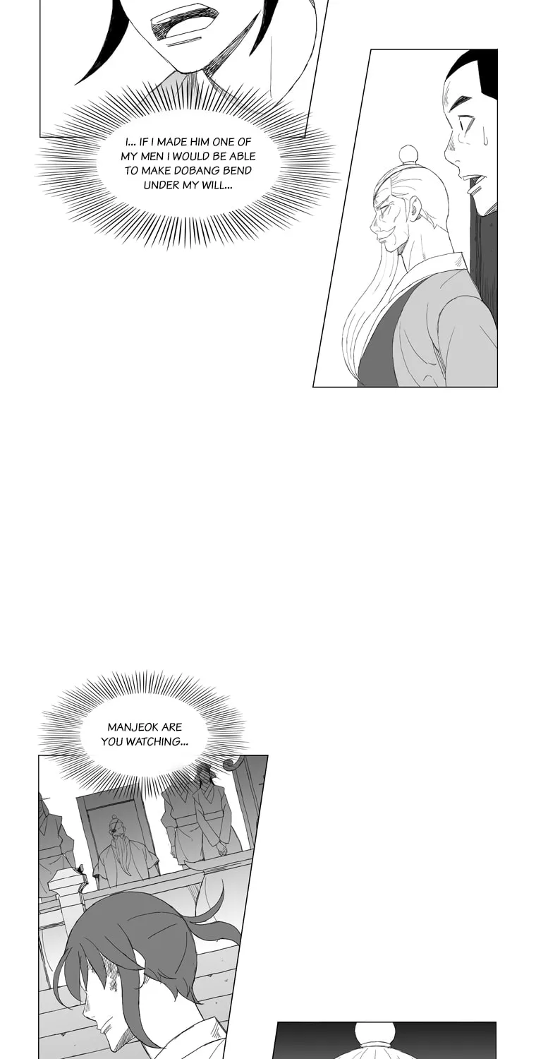 Mujang Chapter 154 page 20 - 