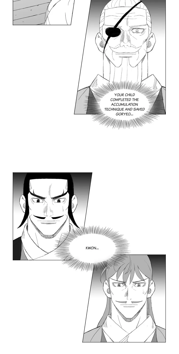 Mujang Chapter 154 page 21 - 