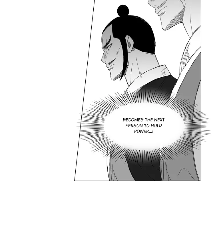 Mujang Chapter 154 page 23 - 