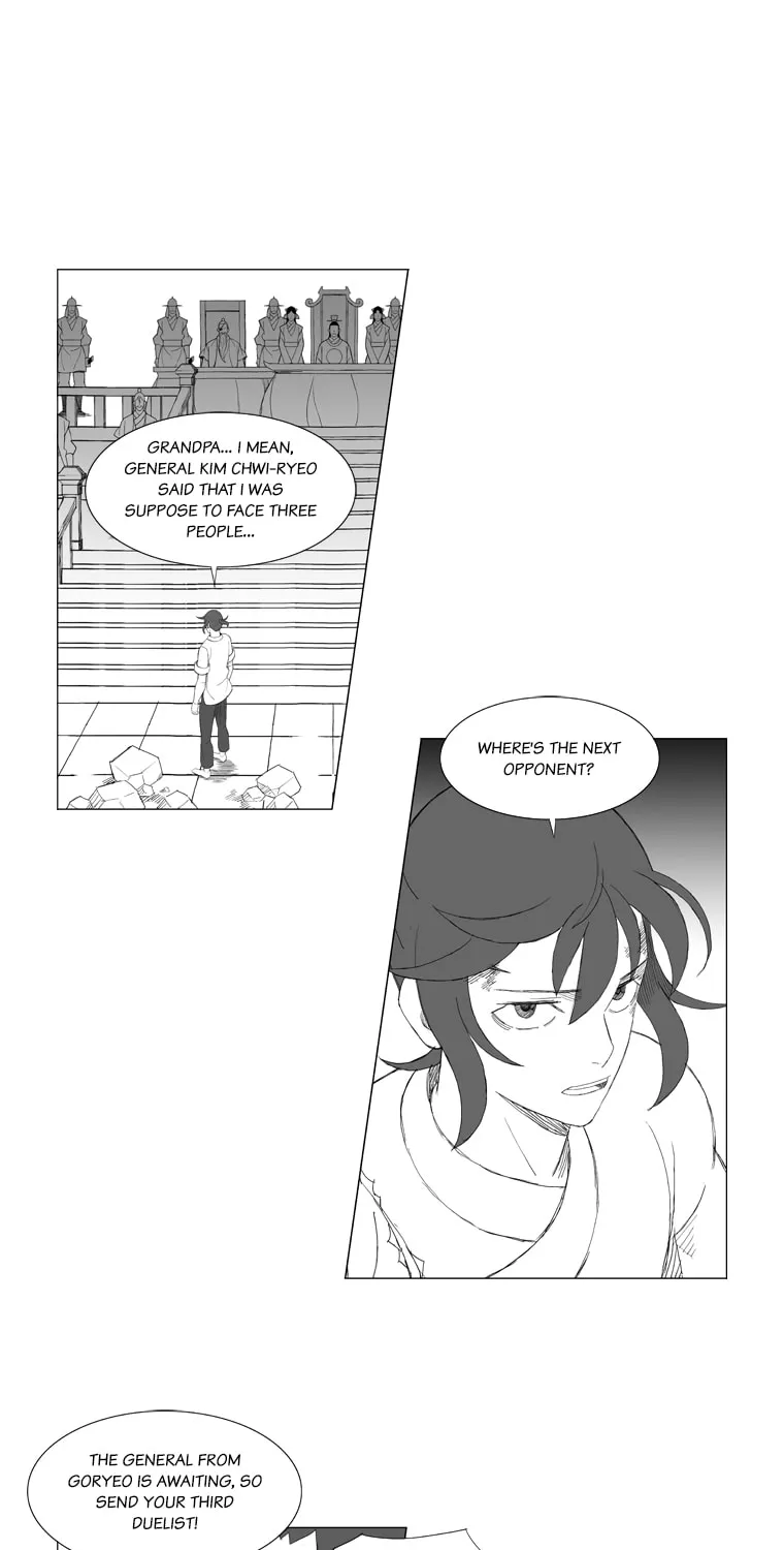 Mujang Chapter 154 page 24 - 