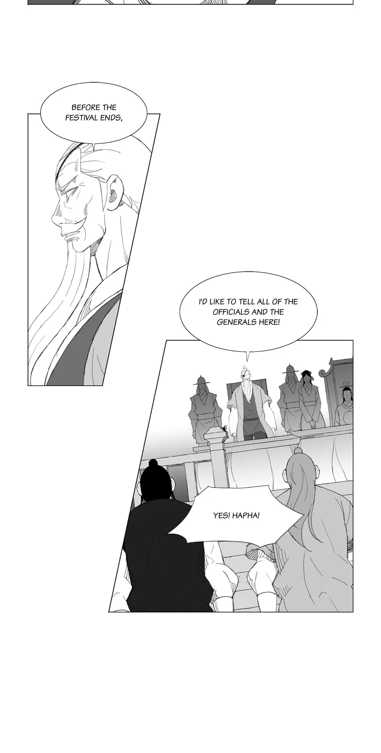 Mujang Chapter 154 page 26 - 