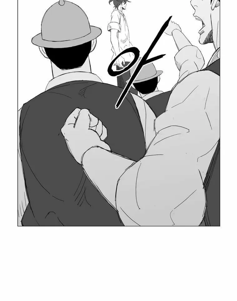 Mujang Chapter 154 page 4 - 