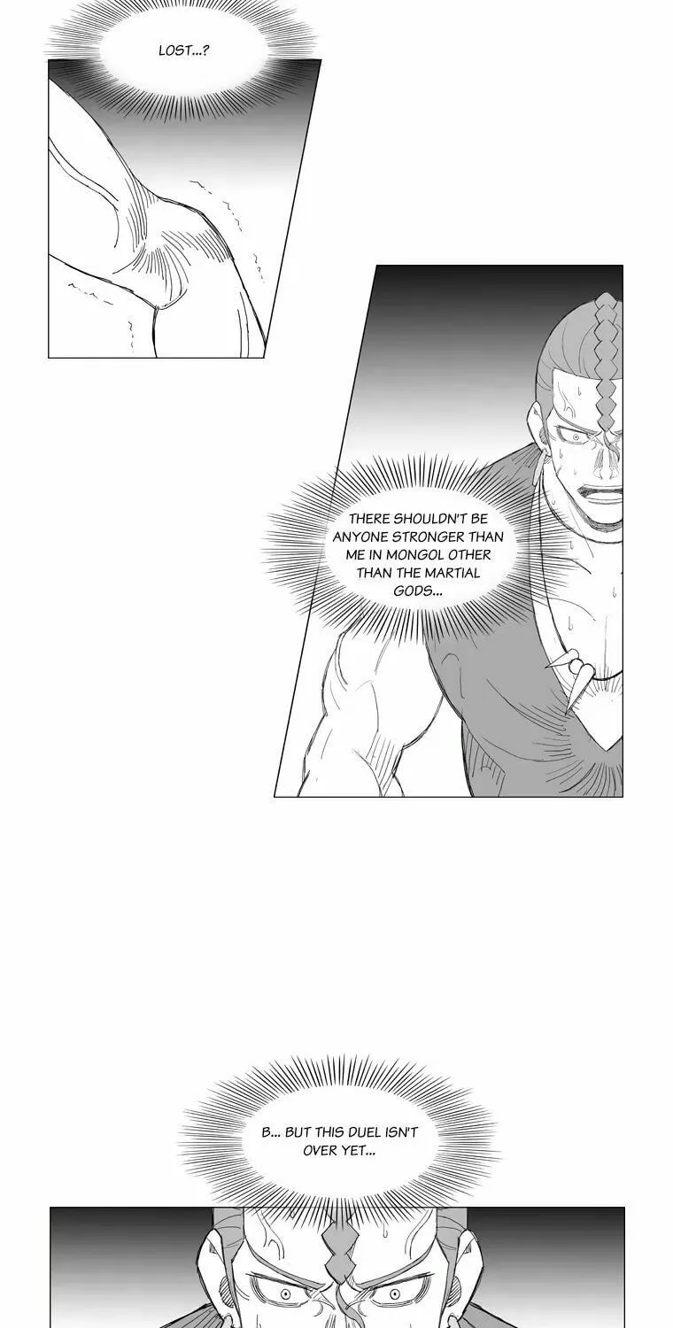 Mujang Chapter 154 page 6 - 